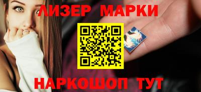 мефедрон мука Волжский