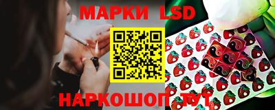 дистиллят марихуана Волжск