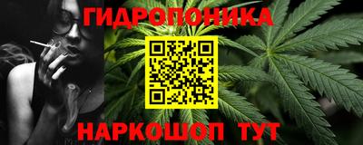 дистиллят марихуана Волжск