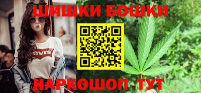 дистиллят марихуана Волжск