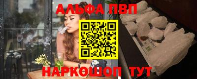 дистиллят марихуана Волжск