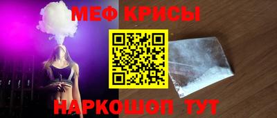 дистиллят марихуана Волжск