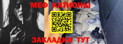 дистиллят марихуана Волжск