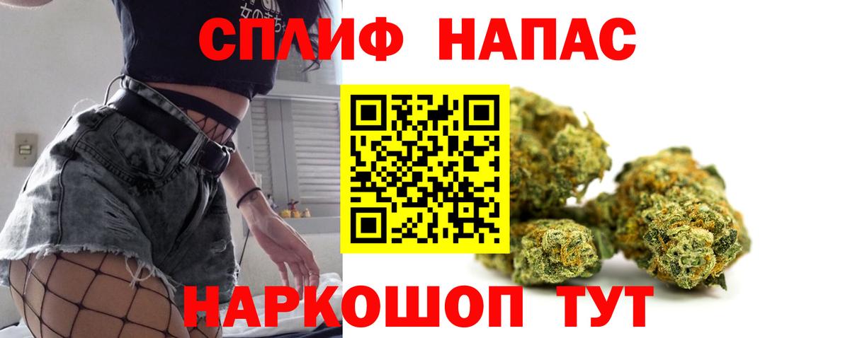 Каннабис THC 21%  МАРИХУАНА сатива  Канабис LSD WEED  Тюмень  Канабис OG Kush  Вход с VPN 